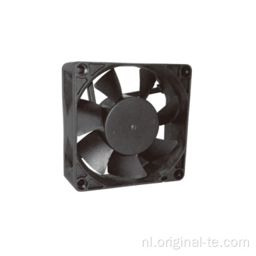 70X70x25MM DC axiale ventilator